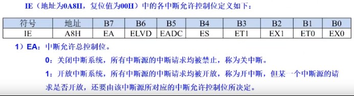 截图202309301447281543.jpg