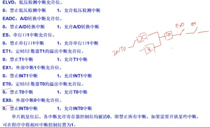 截图202309301447355195.jpg
