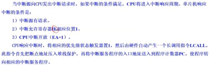 截图202309301448089041.jpg