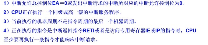 截图202309301448231433.jpg