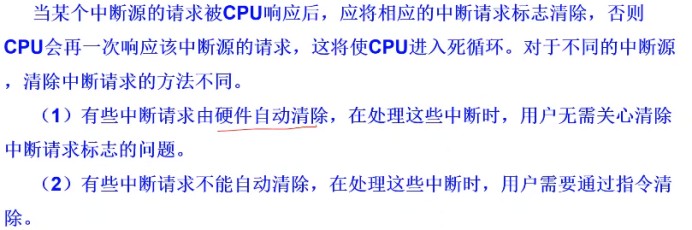 截图202309301448569652.jpg