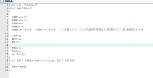 截图202309301449115335.jpg