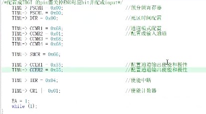 截图202309301532416250.jpg