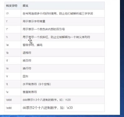 截图202310010032369694.jpg