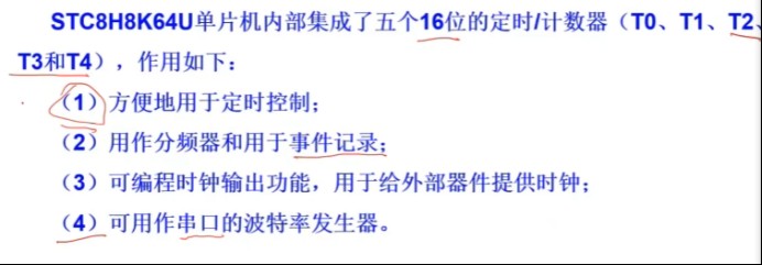 截图202310011143007124.jpg