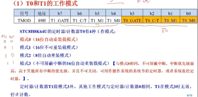 截图202310011143425445.jpg