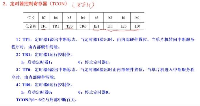 截图202310011144228541.jpg