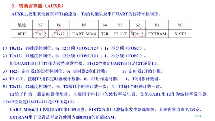 截图202310011144293593.jpg