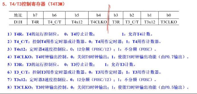 截图202310011144464934.jpg