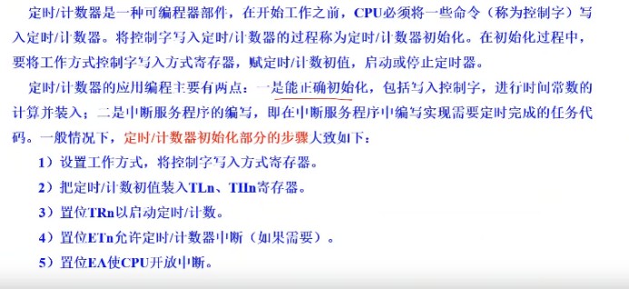 截图202310012125396640.jpg
