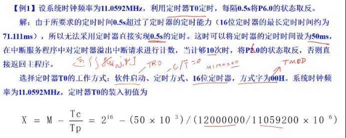 截图202310012125558417.jpg