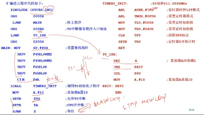 截图202310012126153137.jpg