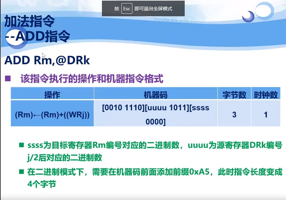 截图202310021601108006.jpg