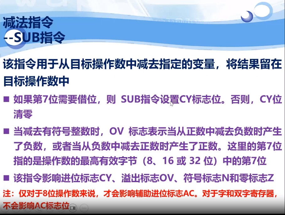 截图202310021603354859.jpg