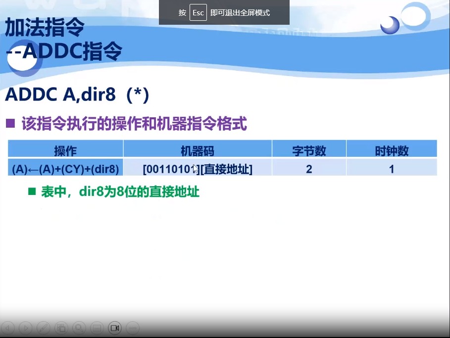 截图202310021606089586.jpg