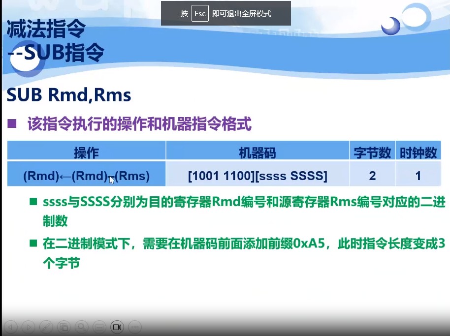 截图202310021608326439.jpg