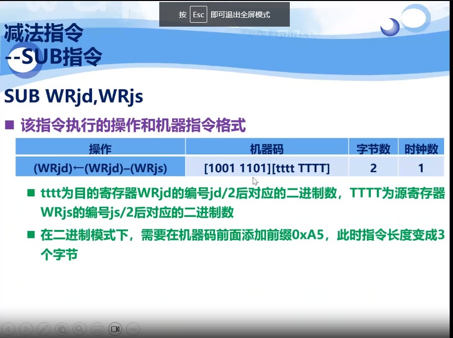 截图202310021609073113.jpg
