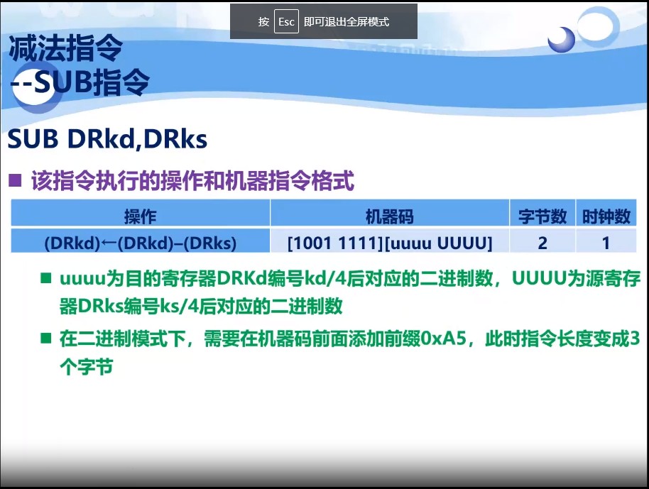 截图202310021609377566.jpg