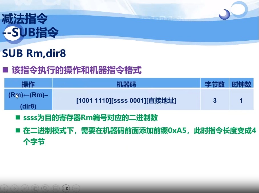 截图202310021611314015.jpg