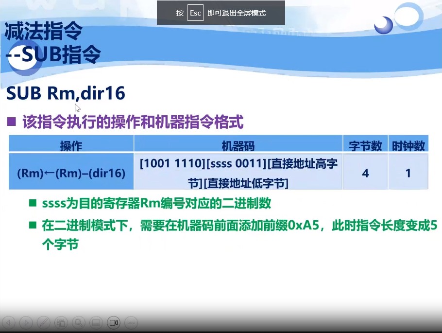 截图202310021612378612.jpg