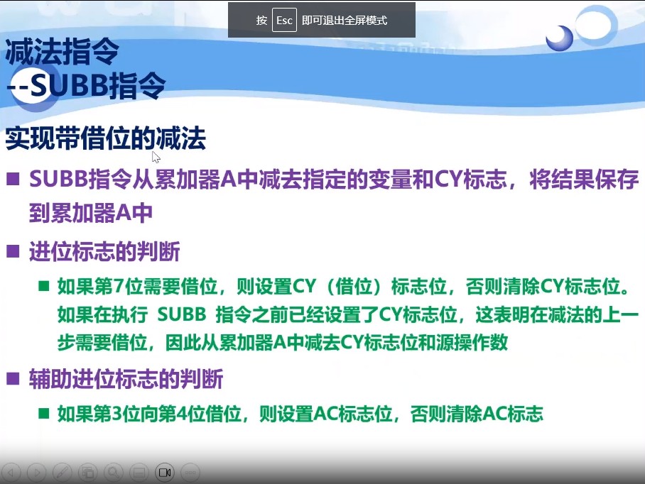 截图202310021614277745.jpg