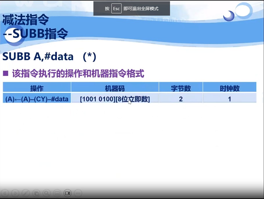 截图202310021615491077.jpg