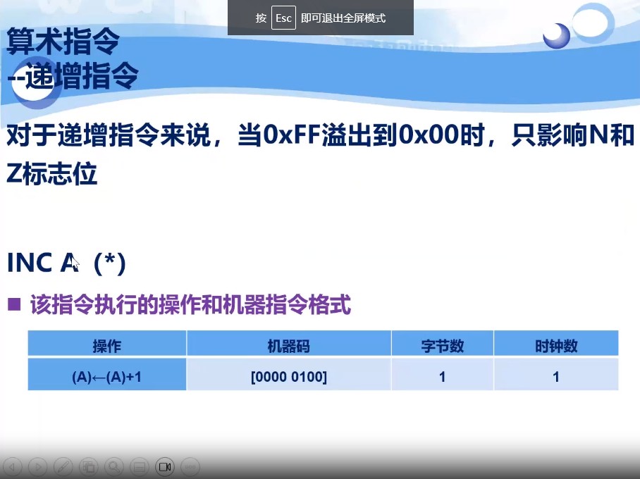 截图202310021616195356.jpg