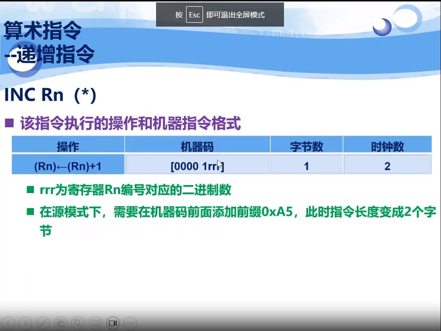 截图202310021616446528.jpg