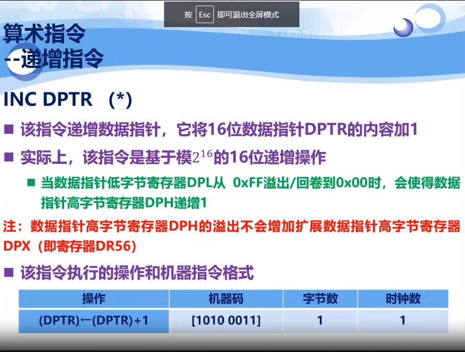 截图202310021619175038.jpg
