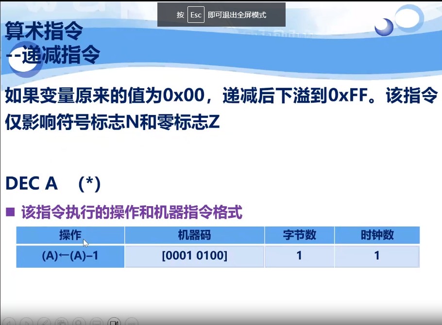 截图202310021620054486.jpg