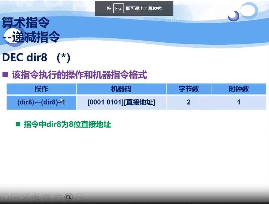 截图202310021620368988.jpg