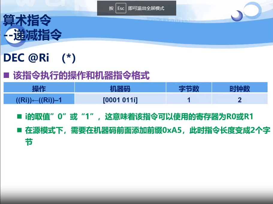 截图202310021621018717.jpg
