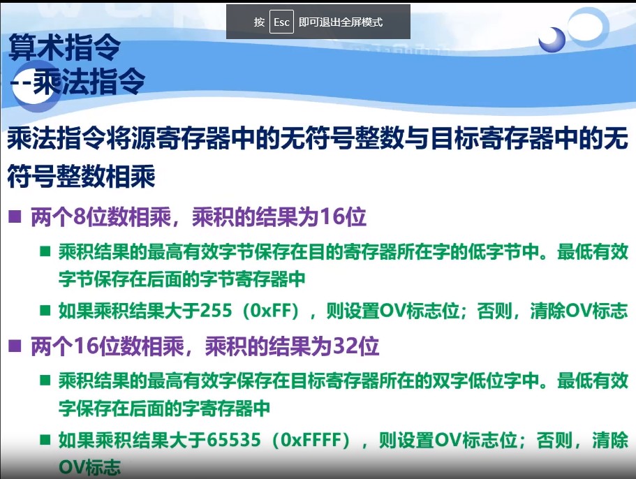 截图202310021622012229.jpg