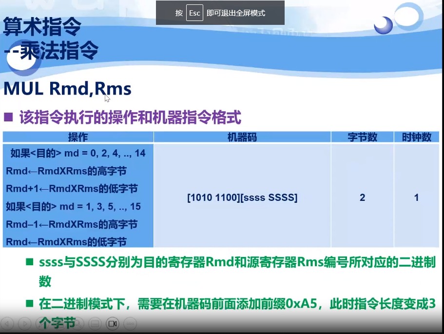 截图202310021623027100.jpg
