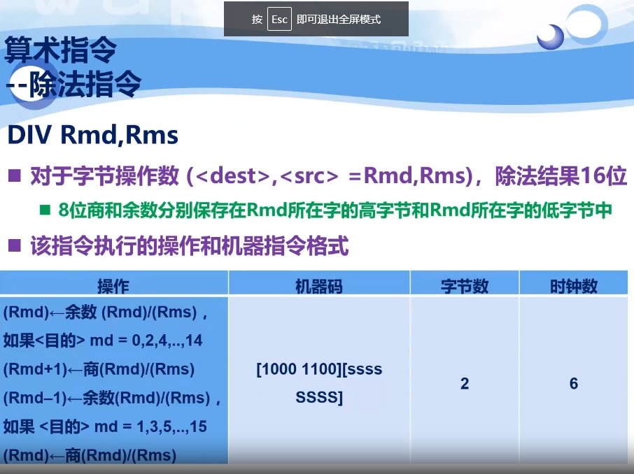 截图202310021625055088.jpg