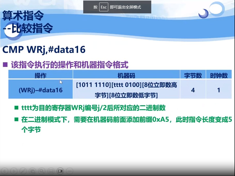 截图202310021628451917.jpg