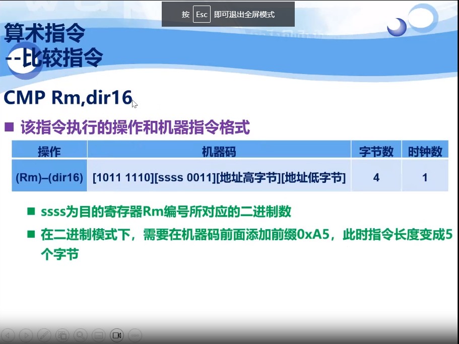 截图202310021630338750.jpg