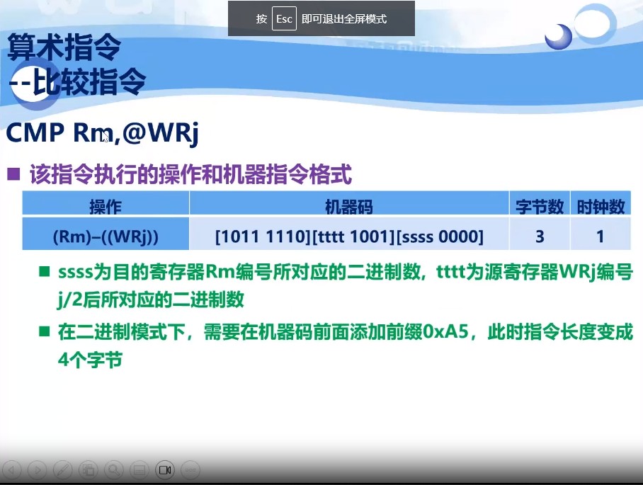 截图202310021630569736.jpg