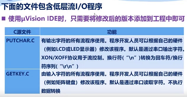 截图202310031509457125.jpg