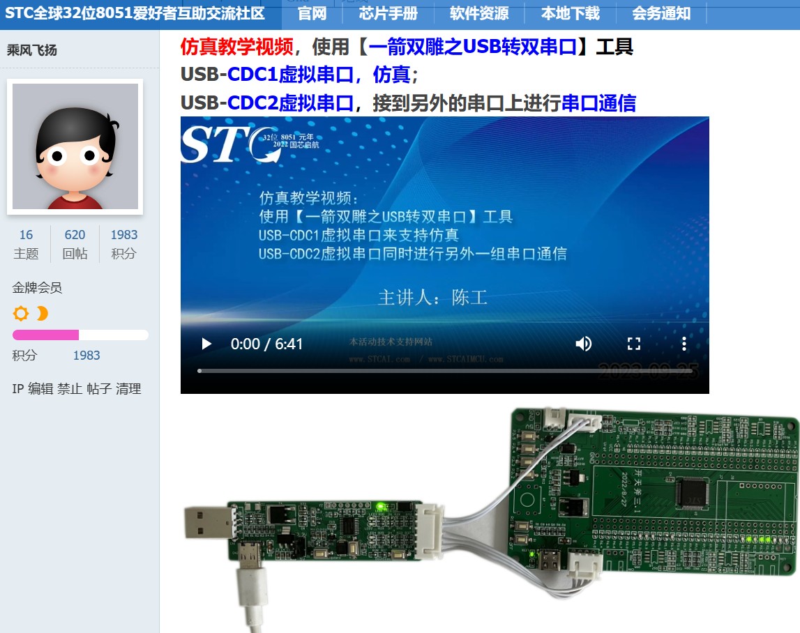 截图202310040758206793.jpg