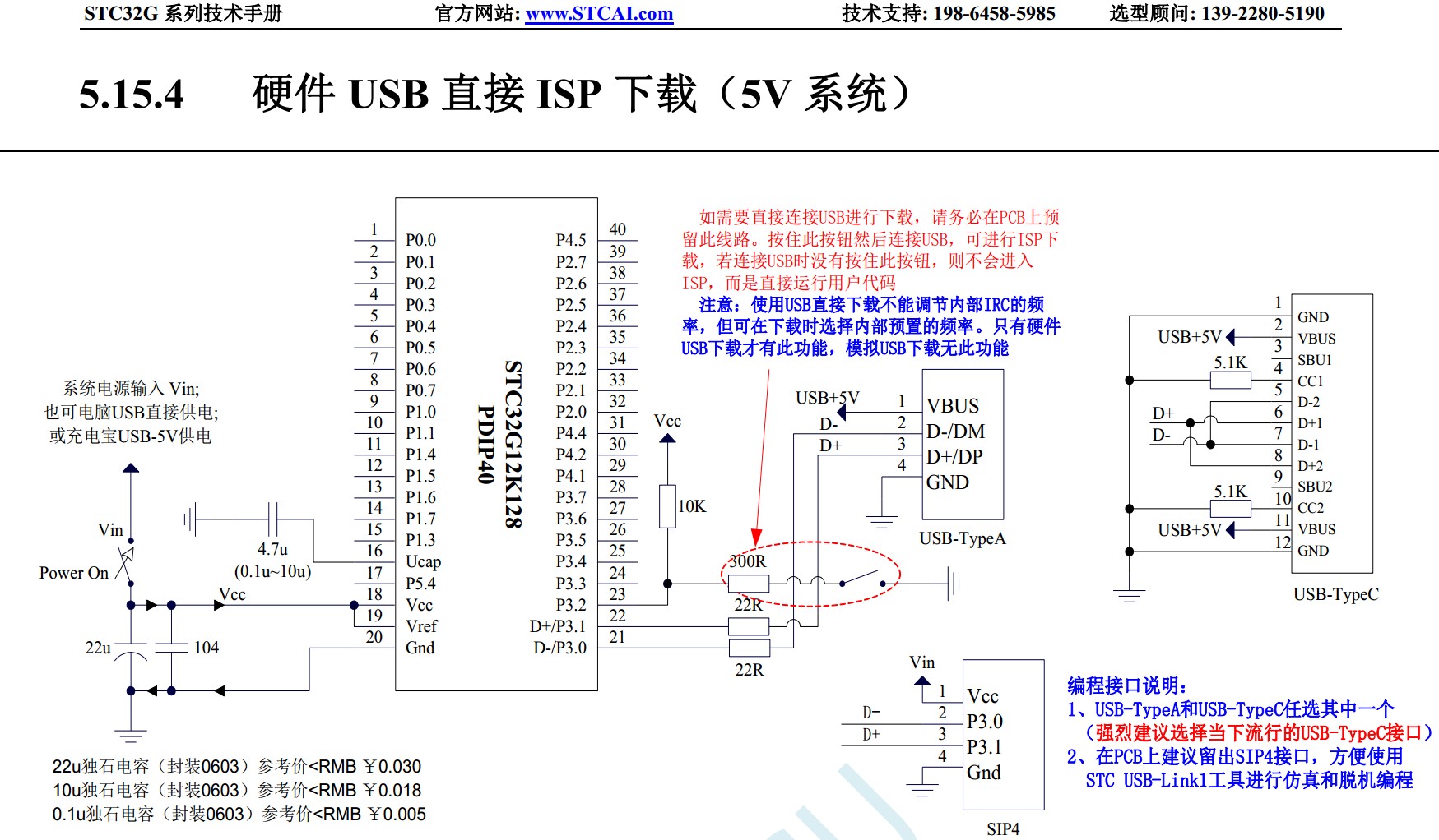 截图202310040950233152.jpg
