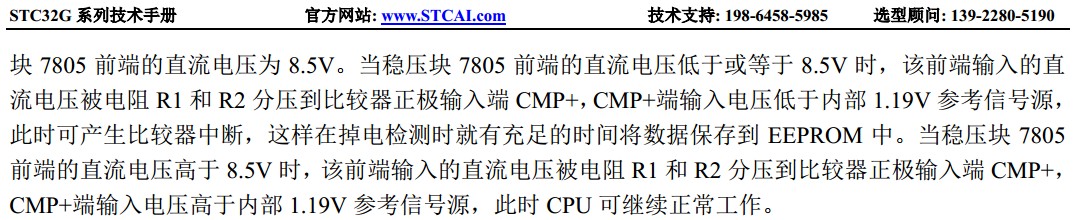 截图202310050954233117.jpg