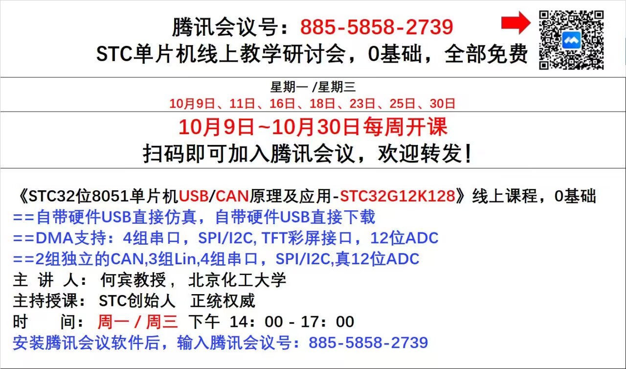 截图202310051315558930.jpg