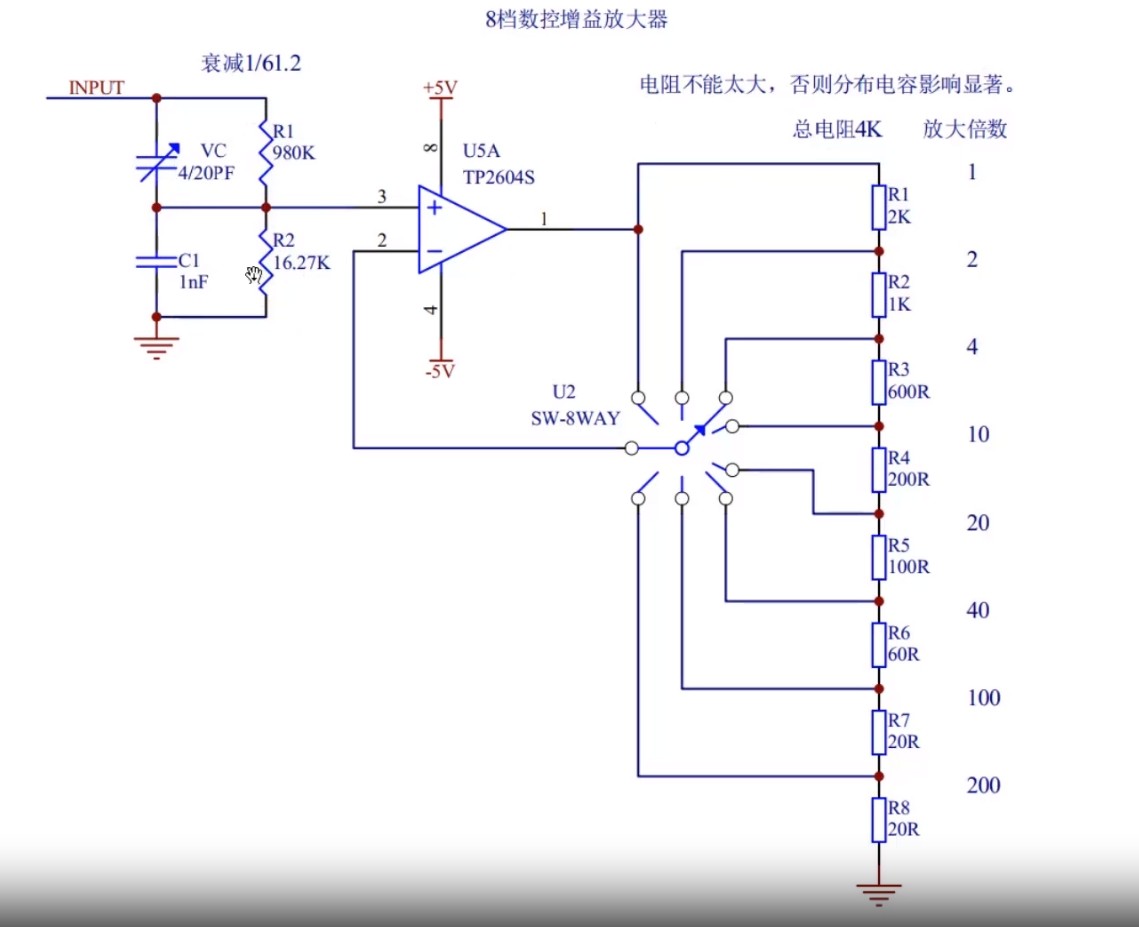 截图202310051459357014.jpg