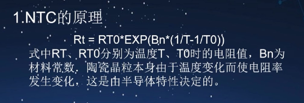 截图202310051814234407.jpg