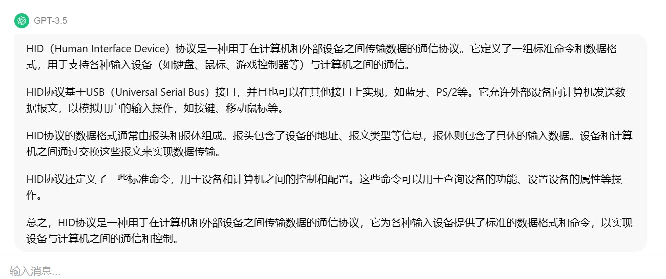 截图202310060802233714.jpg