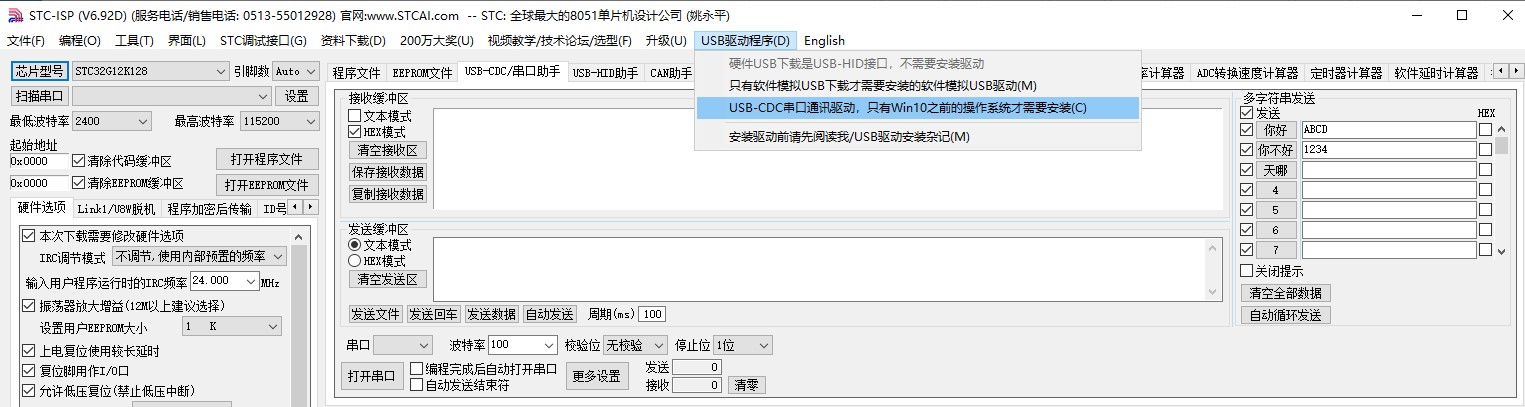 截图202310060834307653.jpg