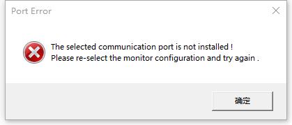 Ctrl+F5后出现此框