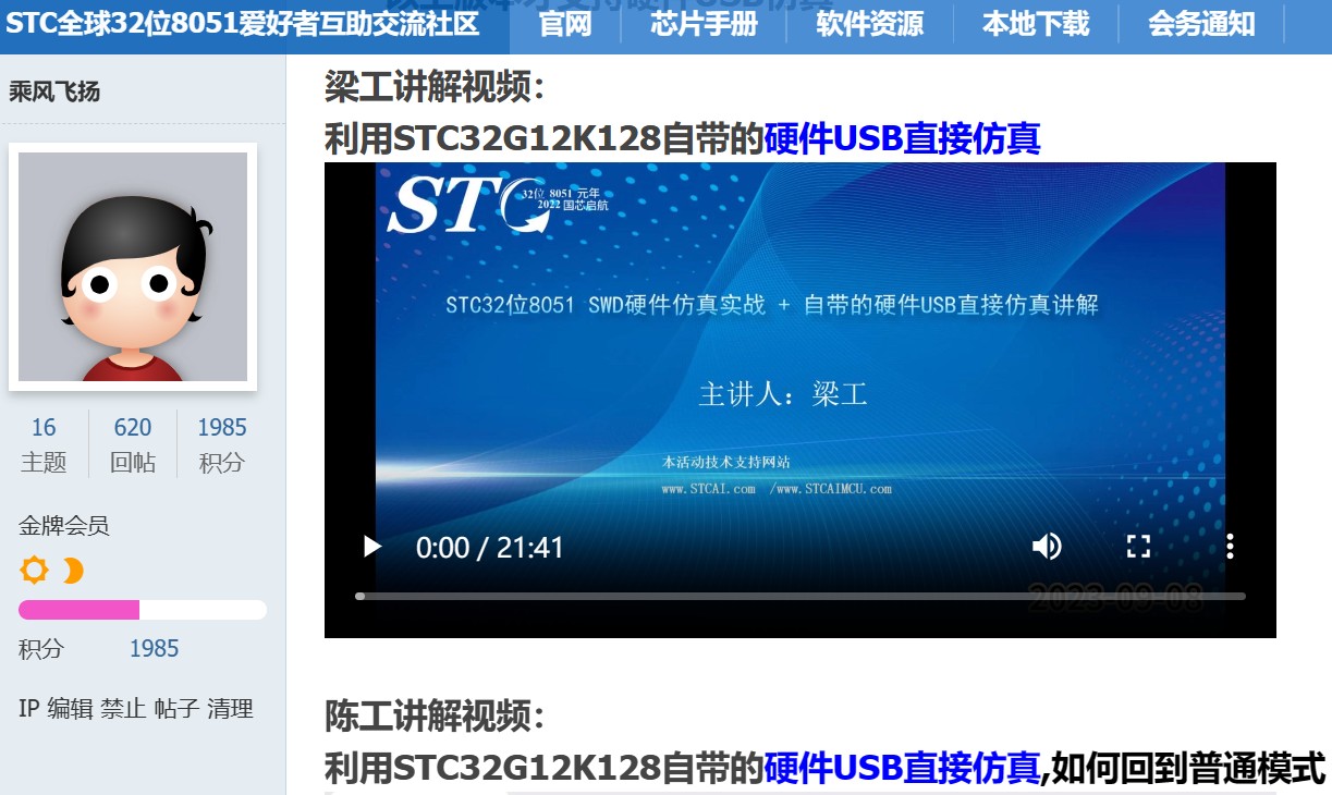 截图202310061201116468.jpg