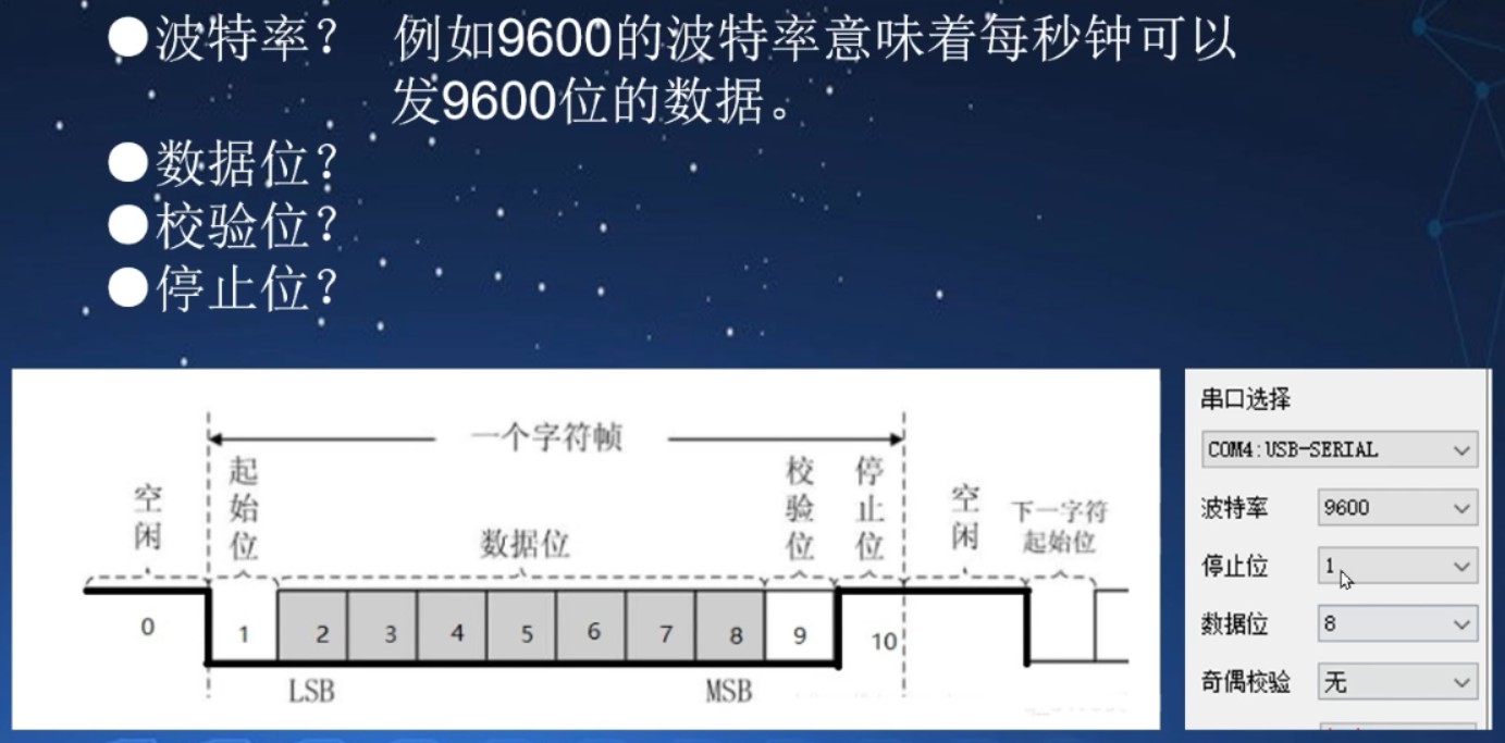 截图202310061504484616.jpg